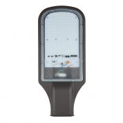 ULV-R22H 70W/ IP65 GREY Светильник с/д уличный консольн. дневной белый свет 6500К Угол 110 г Vople