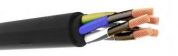 ВВГ-нг LS 5х 1,5 (А)